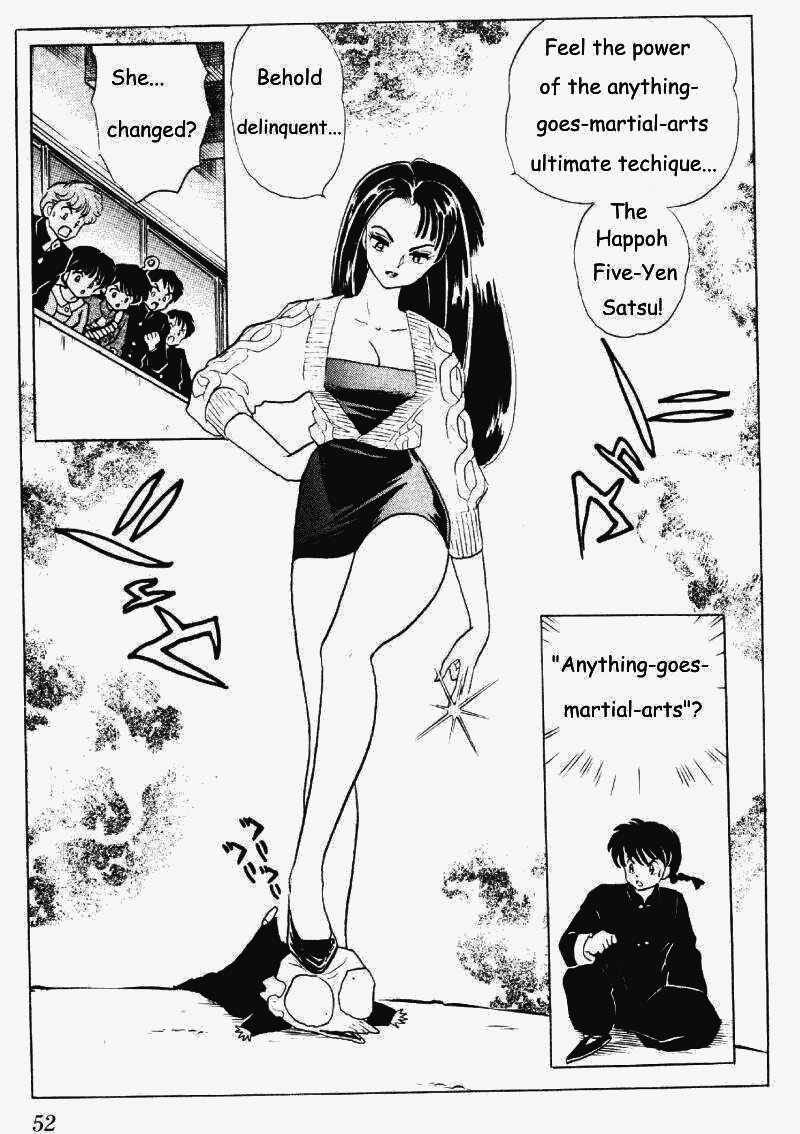 Ranma 1/2 Chapter 259 16